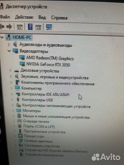 Системный блок бу