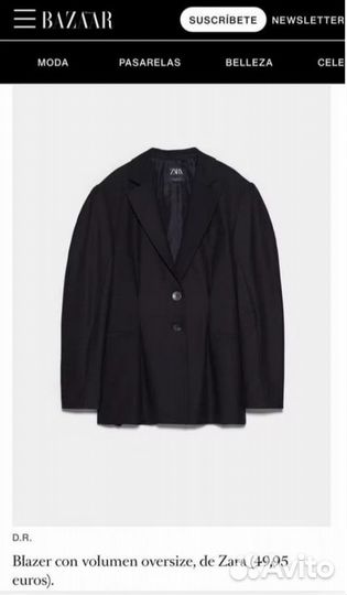 Пиджак Zara