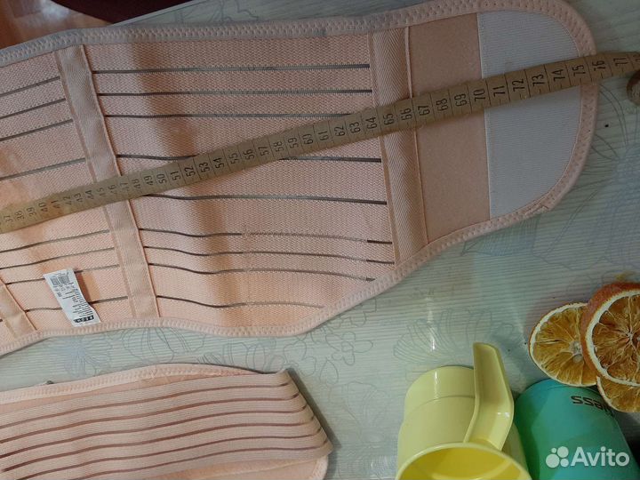 Бандаж до родовой и послеродовой 4в1