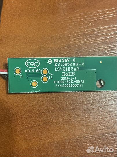 Ip2000-zc12-01(a) от telefunken tf-led32s58t2s