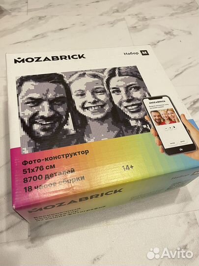 Конструктор Мозабрик М