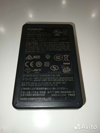 Зарядное устройство Casio для батарей BC-11L