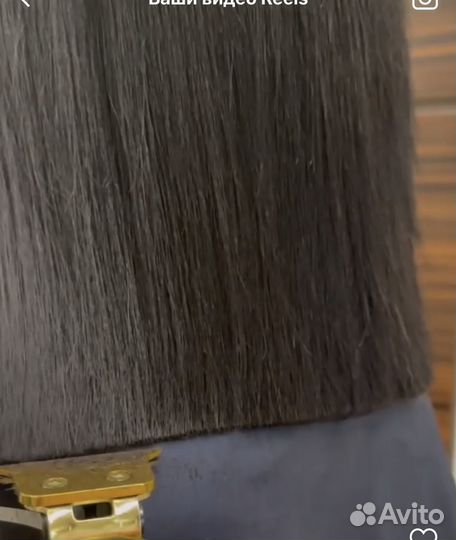 Стрижка женская