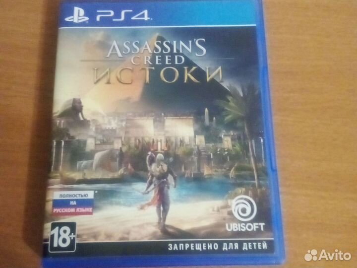 Ассасин крид истоки ps4