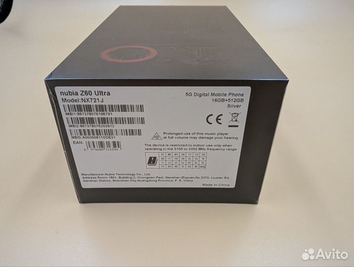 ZTE nubia Z60 Ultra, 16/512 ГБ