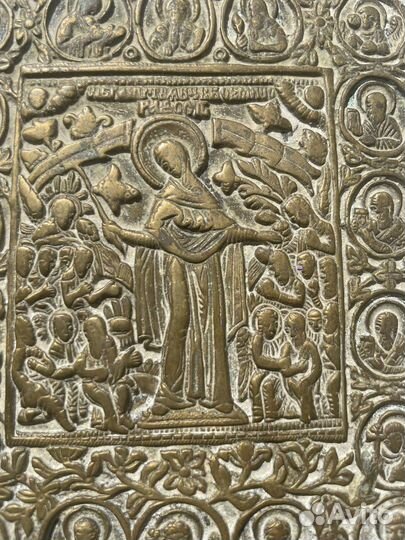 Икона богородица всех скорбящих