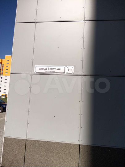 Аренда здания свободного назначения, 403 м²