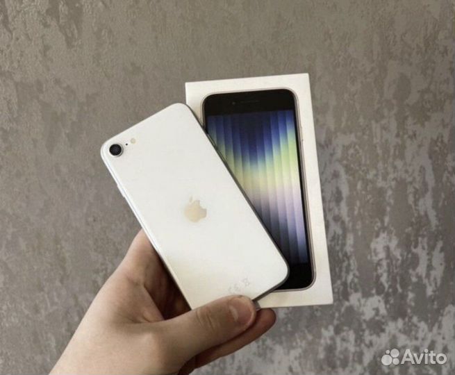 iPhone SE (2022), 256 ГБ
