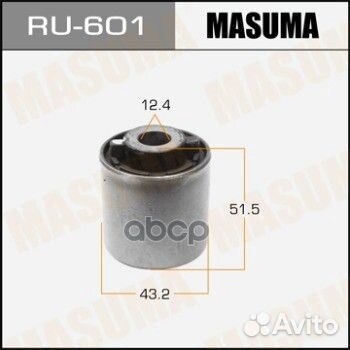 Сайлентблок RU-601 Masuma