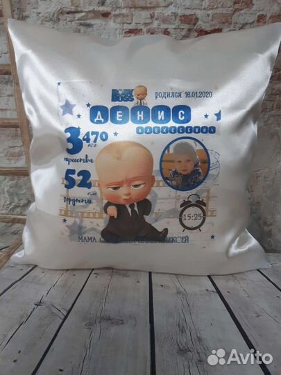 Подушка с метрикой