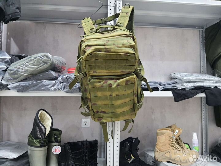 Тактический рюкзак