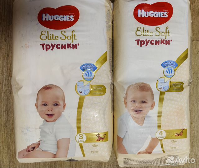 Хагис Haggies elit soft Подгузники трусики