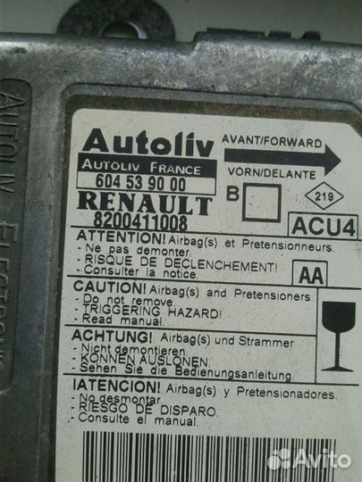 Блок управления подушками безопасности Renault Meg