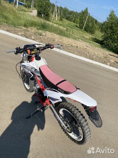 Wels MX 250 R