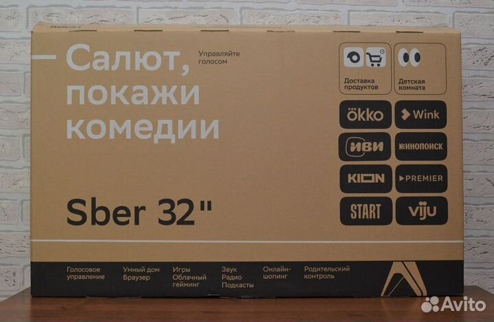 Телевизор Sber SDX-32H2120B, 32 (81 см) HD