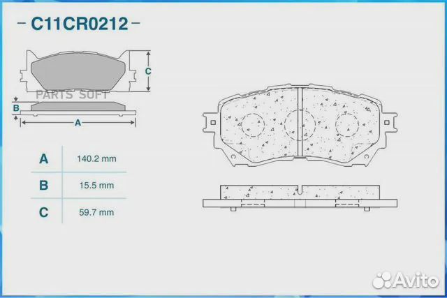 Cworks C11CR0212 Колодки передние