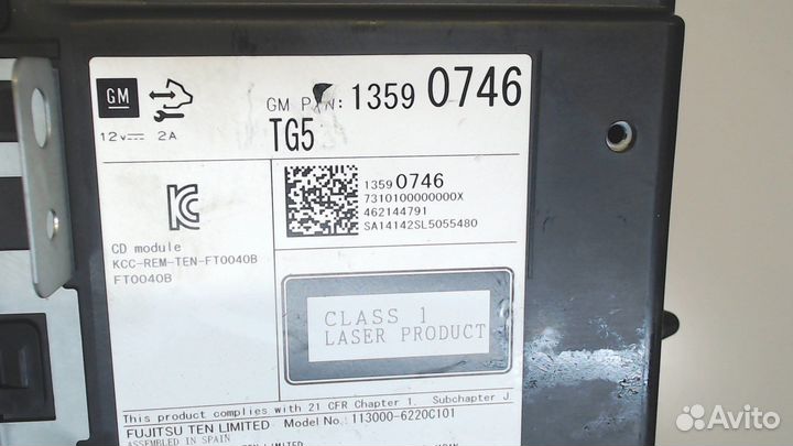 Проигрыватель CD/DVD Opel Insignia, 2014