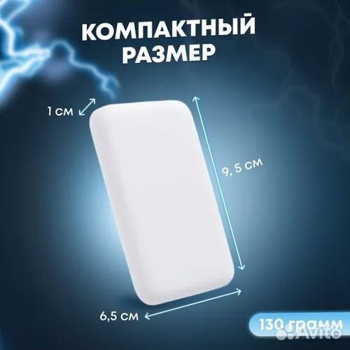 PowerBank MagSafe Apple 5000mAh