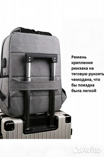 Рюкзак туристический новый