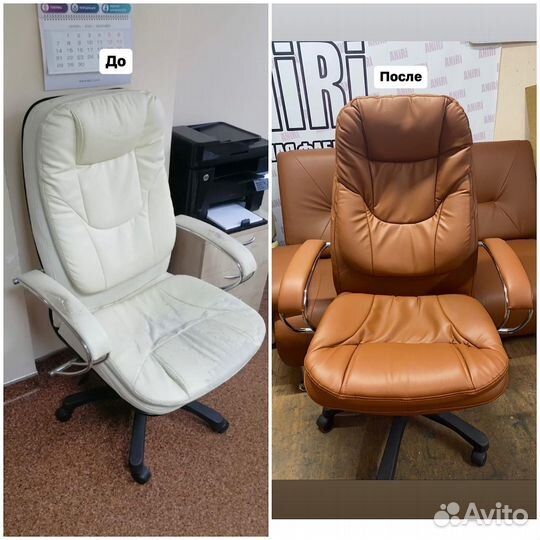 Перетяжка и ремонт мягкой мебели