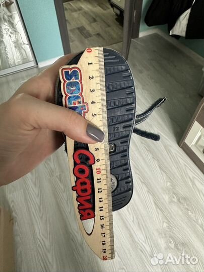 Ботинки детские