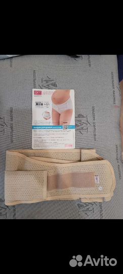 Бандаж универсальный Фэст