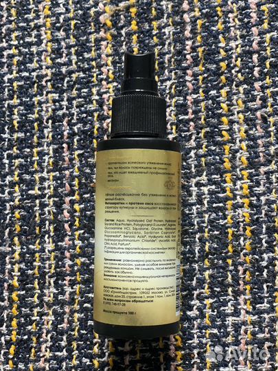 Несмываемая сыворотка для волос
