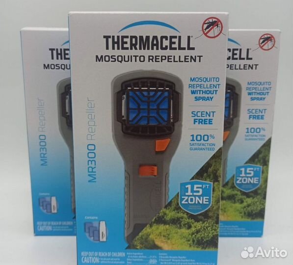 Фумигатор thermacell MR300 Gray USA оригинал