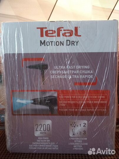 Фен tefal