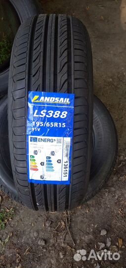 Landsail LS588 SUV 195/65 R15 88V