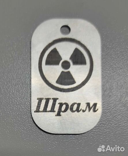 Жетон нержавейка лазерная гравировка