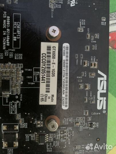 Видеокарта gtx650