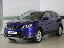 Nissan Qashqai 2.0 CVT, 2014, 30 100 км, с пробегом, цена 1 899 000 руб.