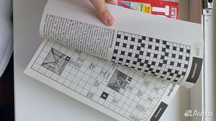 Сканворды, кроссворды, кейворды, филворды, судоку