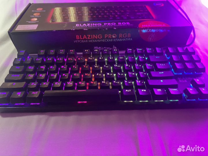 Игровая клавиатура