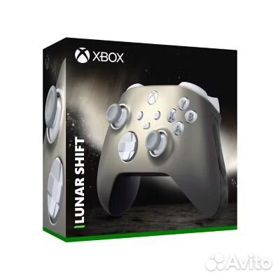 Xbox gamepad lunar shift