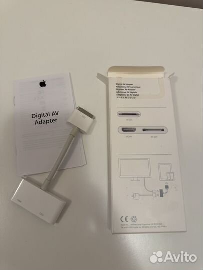 Apple Digital AV Adapter