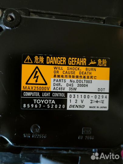 Фара левая для lexus LS460