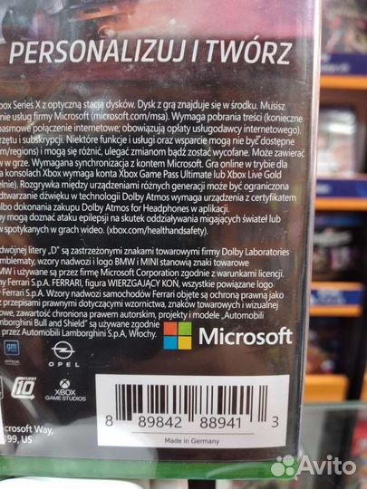 Forza Horizon 5 Xbox