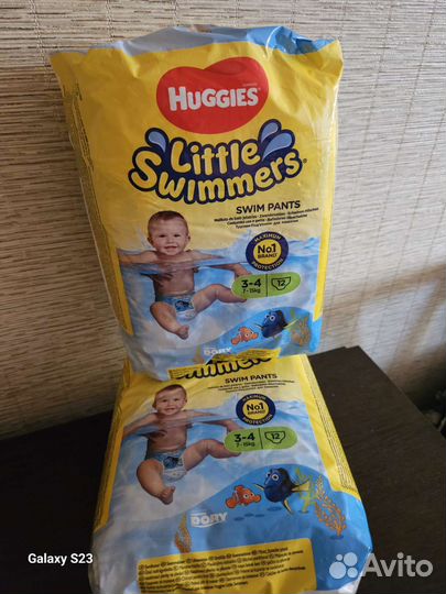Подгузники трусики для плавания