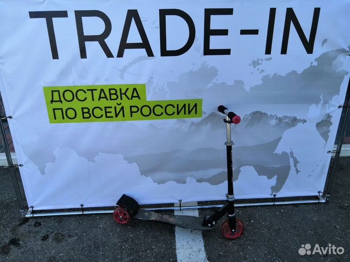 78983 Самокат Explore 145 черный бу