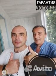 Окна от производителя