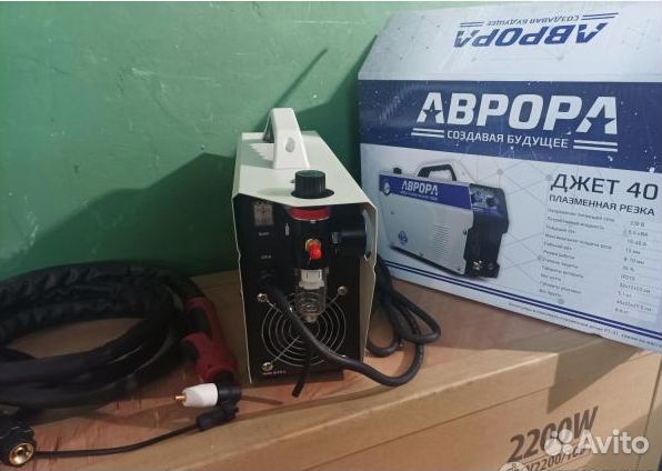 Плазморез аврора джет 40