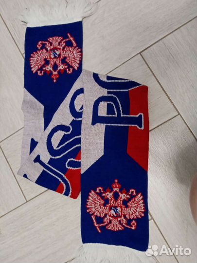 Шарф болельщика