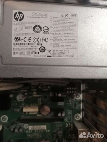 Системный блок 4гб 4ядра и монитор бу