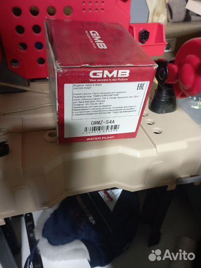 Помпа водяная Ford maverick, escape AJ 3.0 новая