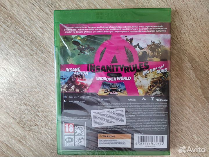 NEW Rage 2 xbox ONE на русском языке