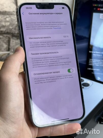 iPhone 13 pro max 128gb синий