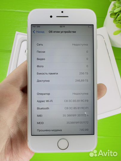 iPhone 8 256gb silver(идеал)