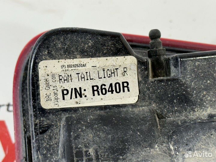 Фонарь задний правый Dodge RAM 1500 2019+